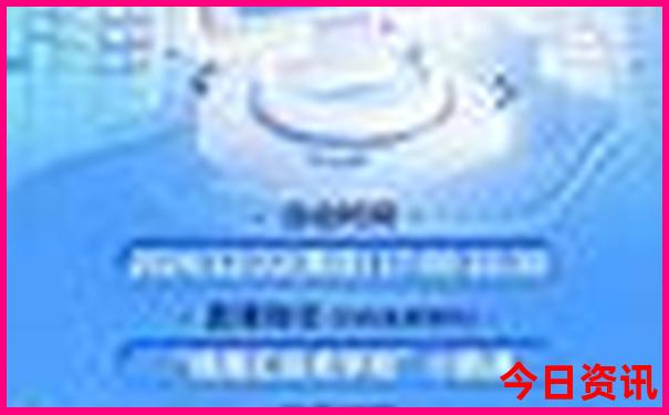 七八月份去哪旅游